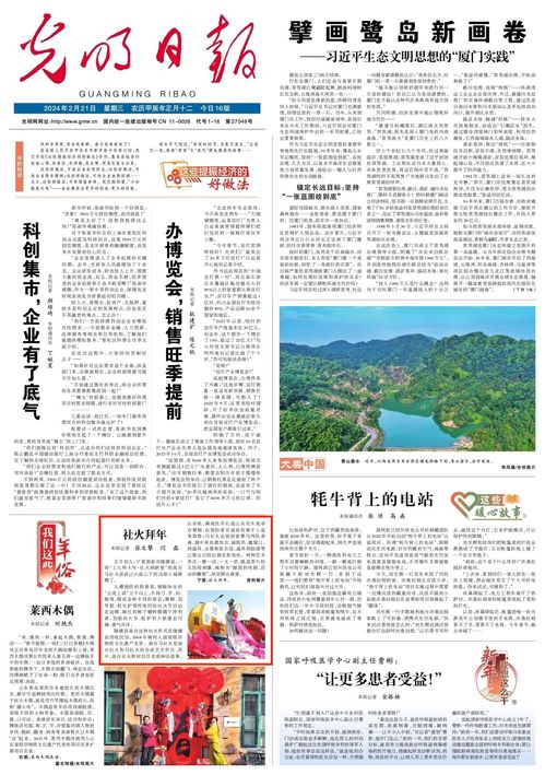 水文监测专业探索,报什么专业最合适? 水文监测专业探索,报什么专业最合适?