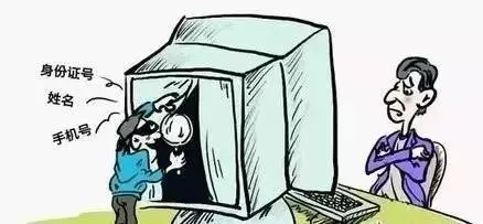 揭秘开房记录查询网站大全，轻松掌握隐私信息！