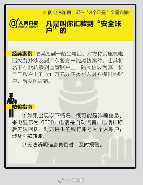 轻松查开房,一网打尽酒店信息! 轻松查开房,一网打尽酒店信息!