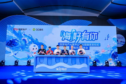 海南省水文监测总站，守护蓝色海洋的智慧之站