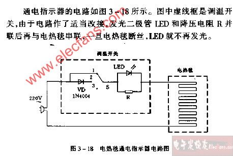 PLC跑马灯控制器线路图详解 PLC跑马灯控制器线路图详解