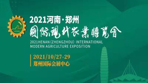 农业水文监测站招聘盛会,岗位介绍与招聘问答全解析 农业水文监测站招聘盛会,岗位介绍与招聘问答全解析