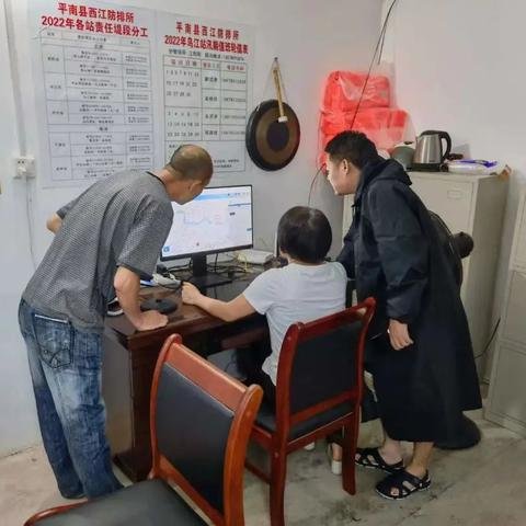 平南水文监测中心招聘电话揭秘，一探求职之路