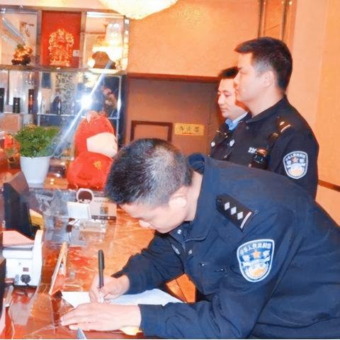 揭秘查房网,如何轻松查开房记录? 揭秘查房网,如何轻松查开房记录?