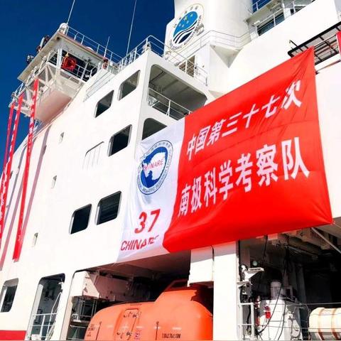 中山市水文监测中心，守护城市水资源安全的重要力量