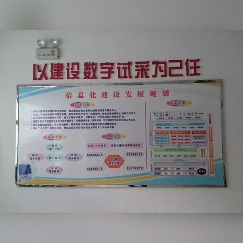 掌握C语言在PLC控制器数据库管理中的关键应用