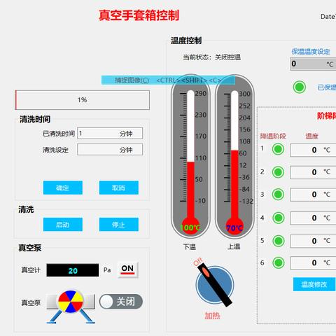 掌握C语言在PLC控制器数据库管理中的关键应用 掌握C语言在PLC控制器数据库管理中的关键应用