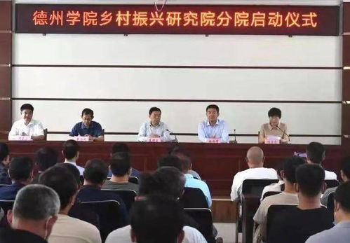 延安甘泉县水文监测报告 延安甘泉县水文监测报告