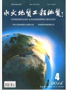 生态监测中的水文人,守护河流健康的守护者 生态监测中的水文人,守护河流健康的守护者