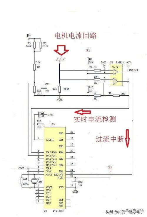 电动三轮车PLC控制器的全面解析 电动三轮车PLC控制器的全面解析