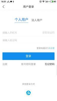 轻松掌握酒店开房信息查询,出行无忧! 轻松掌握酒店开房信息查询,出行无忧!