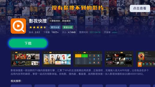 吉林水文监测直播视频下载,一探究竟的水文监测之旅 吉林水文监测直播视频下载,一探究竟的水文监测之旅