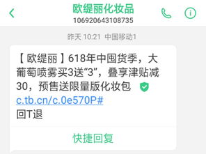 轻松掌握开房信息,开房网站在线查询全攻略 轻松掌握开房信息,开房网站在线查询全攻略