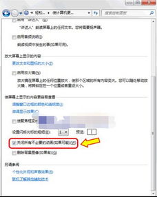 轻松查询，一网打尽—开房间记录在线查询全攻略