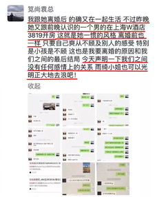 一探究竟,查开房价格,揭秘酒店住宿成本之谜 一探究竟,查开房价格,揭秘酒店住宿成本之谜
