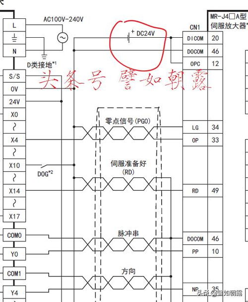 三菱PLC与伺服控制器接线指南