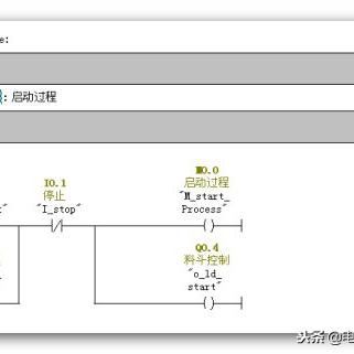 可编程逻辑控制器plc实训入门指南