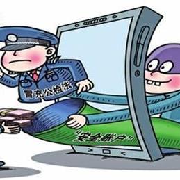 揭秘北京查开房记录,如何查询、用途及注意事项 揭秘北京查开房记录,如何查询、用途及注意事项