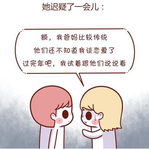 揭秘网络查开房记录,真相、风险与法律边界 揭秘网络查开房记录,真相、风险与法律边界