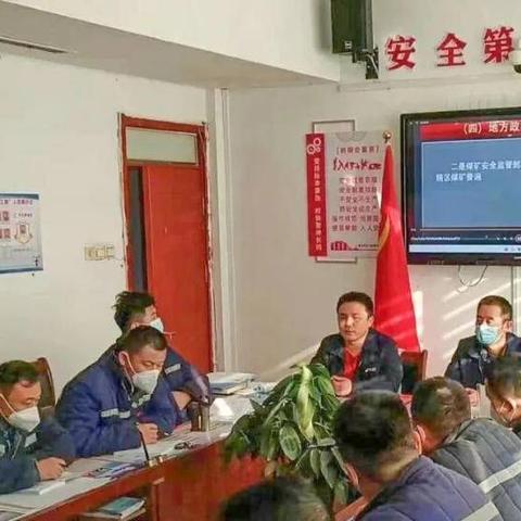 煤矿水文动态监测系统要求详解 煤矿水文动态监测系统要求详解