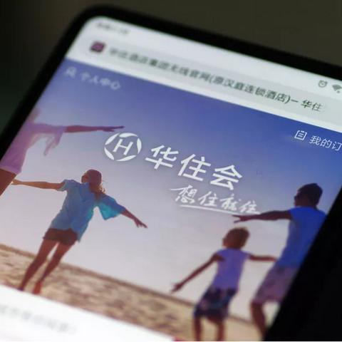 揭秘公安系统查开房,如何保障公民隐私与打击违法犯罪 揭秘公安系统查开房,如何保障公民隐私与打击违法犯罪
