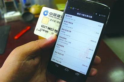 揭秘开房记录查询，哪些网站能帮你一探究竟？
