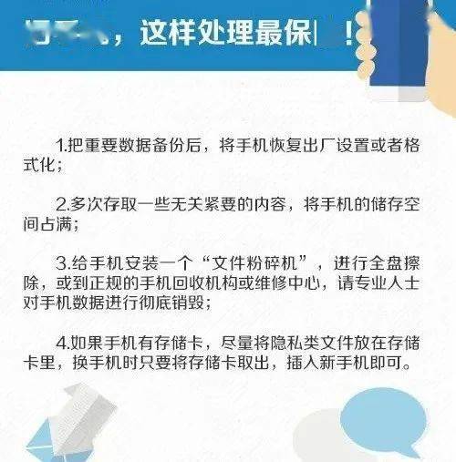 揭秘律师查开房记录，法律边界与隐私保护