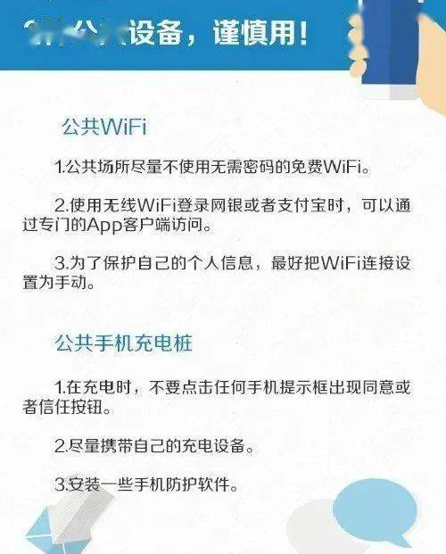揭秘律师查开房记录,法律边界与隐私保护 揭秘律师查开房记录,法律边界与隐私保护