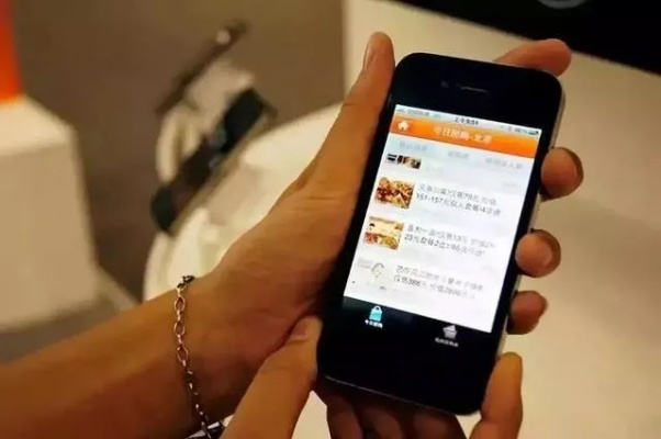 揭秘开房记录，隐私还是公共信息？