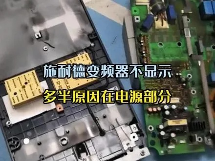 汕尾PLC伺服控制器芯片价格分析