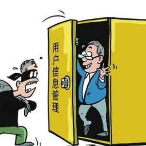揭秘开房数据,看大数据如何解读酒店行业秘密 揭秘开房数据,看大数据如何解读酒店行业秘密