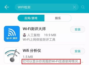 揭秘查酒店开房记录软件,隐私的守护者还是窥探的工具? 揭秘查酒店开房记录软件,隐私的守护者还是窥探的工具?
