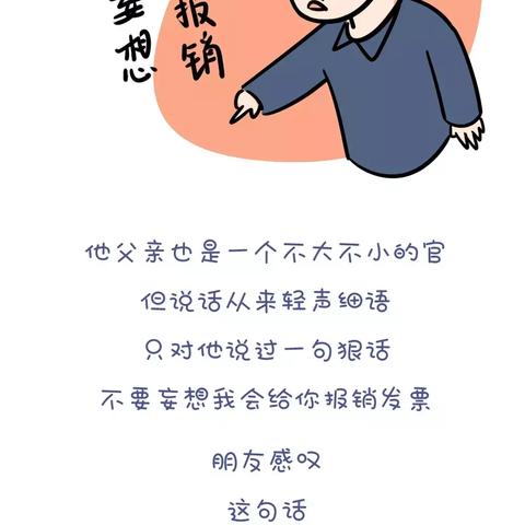 轻松查开房,这些联系方式让你轻松搞定! 轻松查开房,这些联系方式让你轻松搞定!