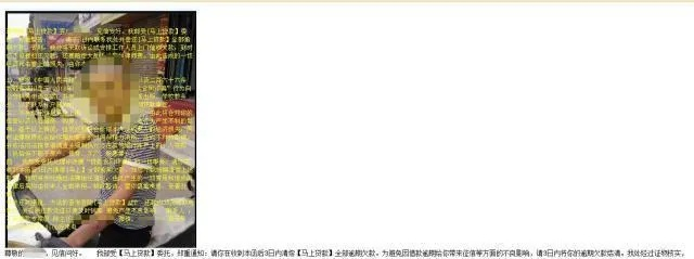 揭秘查开房QQ,隐私泄露的隐忧与应对之道 揭秘查开房QQ,隐私泄露的隐忧与应对之道