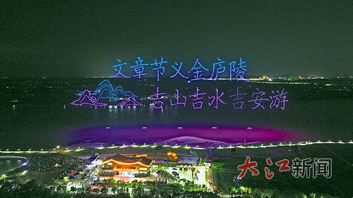 江西水文监测中心朱翔,守护江河安澜的先锋力量 江西水文监测中心朱翔,守护江河安澜的先锋力量