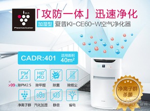 kj418水文监测设备，揭秘智能科技，守护河流健康