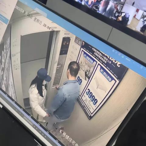 宜宾宾馆开房那些事儿，揭秘入住检查的真相与案例分享