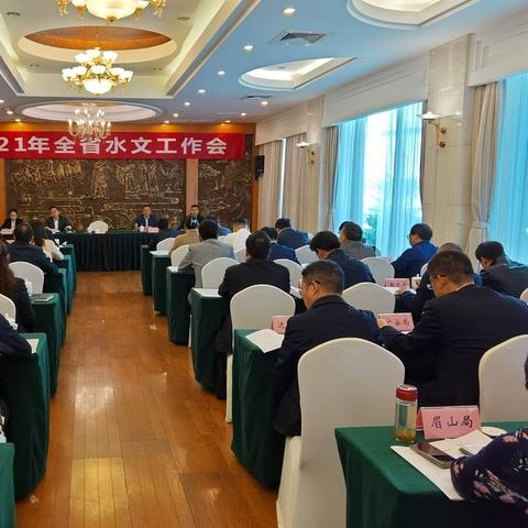 水文监测地址填写指导 水文监测地址填写指导