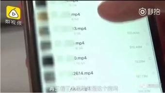 揭秘开房同住人查询,法律边界与隐私保护 揭秘开房同住人查询,法律边界与隐私保护