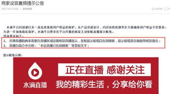 揭秘开房同住人查询,法律边界与隐私保护 揭秘开房同住人查询,法律边界与隐私保护