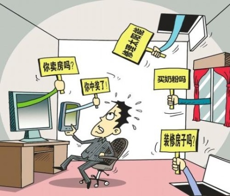 揭秘开房软件破解版,风险与后果大盘点 揭秘开房软件破解版,风险与后果大盘点