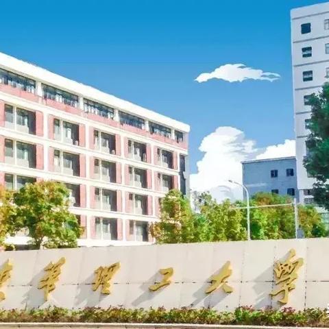 水文监测站报考全攻略 水文监测站报考全攻略