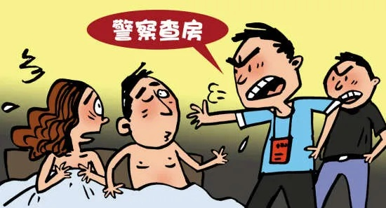 警察查开房记录？揭秘隐私与执法的边界