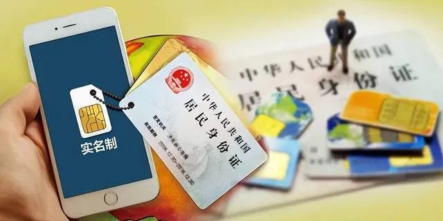 揭秘开房记录查询软件，隐私的边界在哪里？