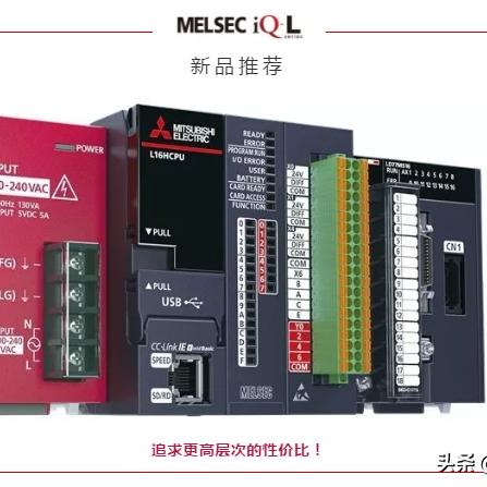 可编程控制器plc手册，从基础知识到实际应用