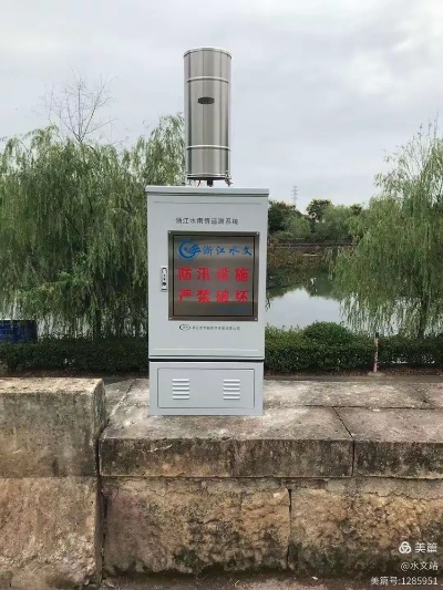 水文站监测站名揭秘—一个水文站监测测站名称的深度解读