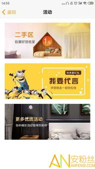 揭秘开房网站,如何轻松找到心仪的住宿,安全又便捷! 揭秘开房网站,如何轻松找到心仪的住宿,安全又便捷!