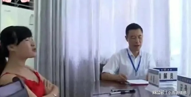 揭秘查房风波,男子查老婆开房记录,真相背后引人深思 揭秘查房风波,男子查老婆开房记录,真相背后引人深思