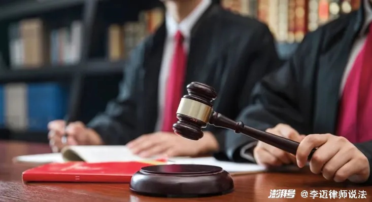 查开房记录被判刑，隐私边界与法律制裁的碰撞