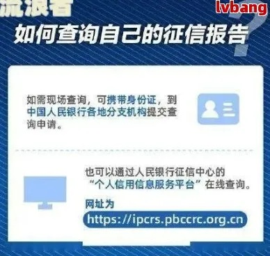 揭秘公安网开房记录查询,真相与误区 揭秘公安网开房记录查询,真相与误区